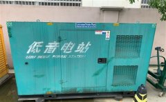 铁东通州四建大波纹箱定制案例